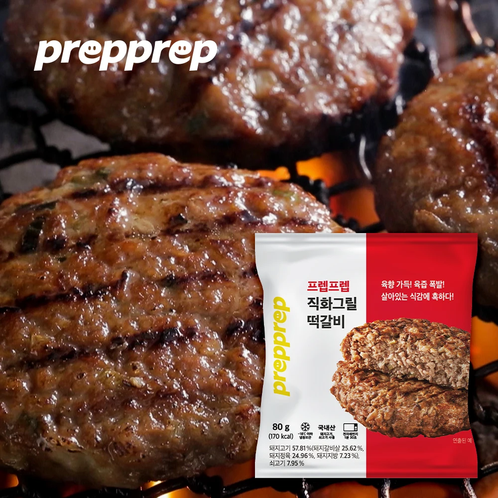 15 packs of Prep Prep straight-Hwa grill rice cake ribs (15 total, 1.2kg total)