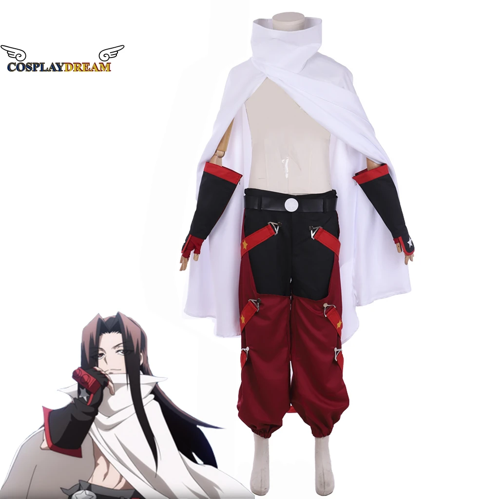 

The Super Star Hao Asakura Cosplay Costume Outfits Halloween Carnival Suit Yoh Asakura's Brother Cosplay Outfit for Adult Men