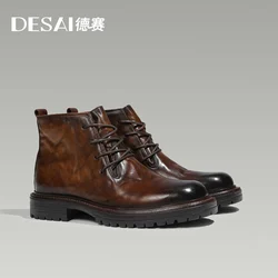 Desai [Wool vintage leather boots] Autumn and Winter warm thick fleece high top boots leather casual men's work boots