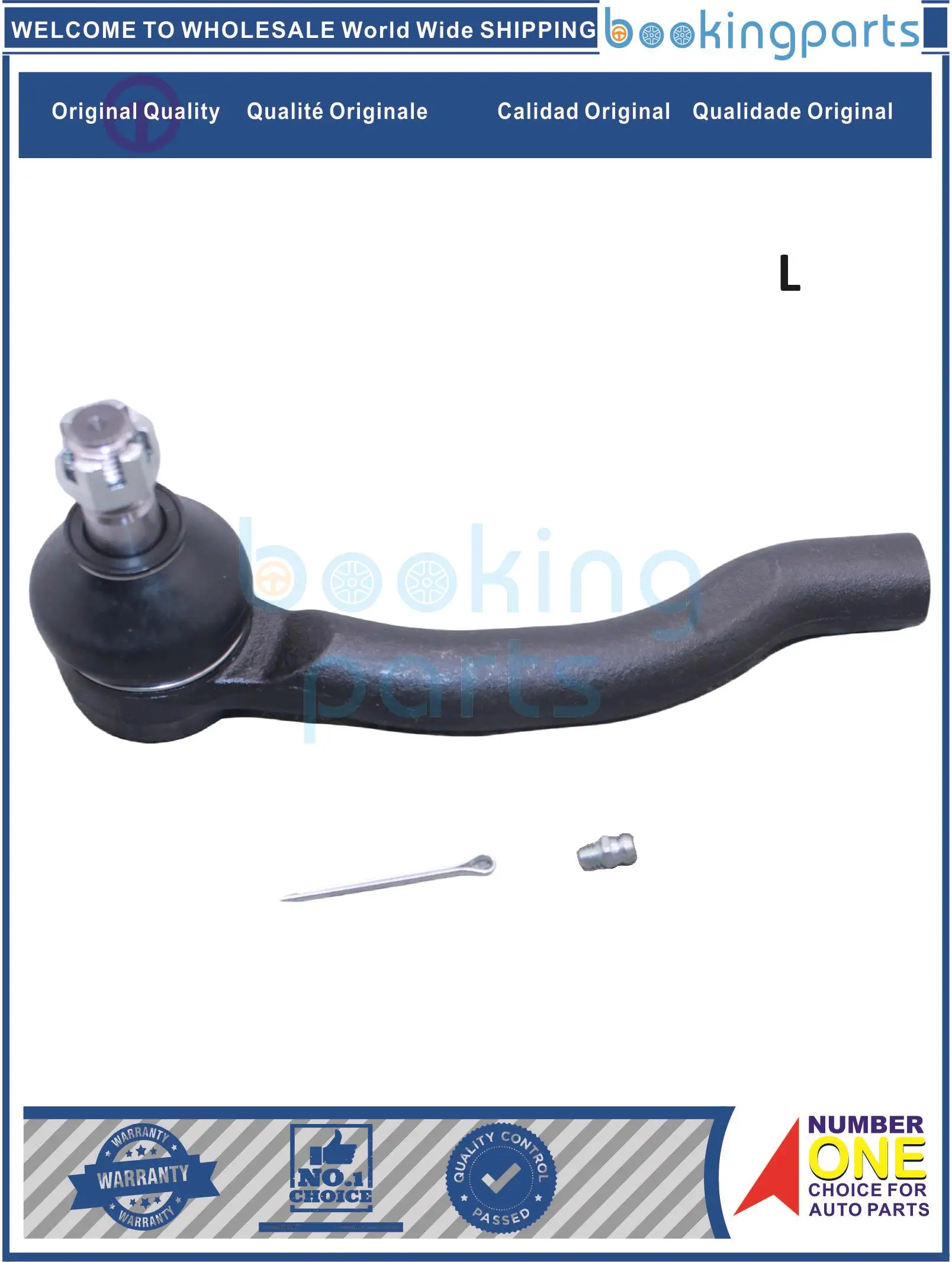 

TRE66831(L-B),D8640-4KH0A,D86404KH0A,D86404KH0A[B],SEN801L, наконечник рулевой тяги для NISSAN NP300 FRONTIER 15-