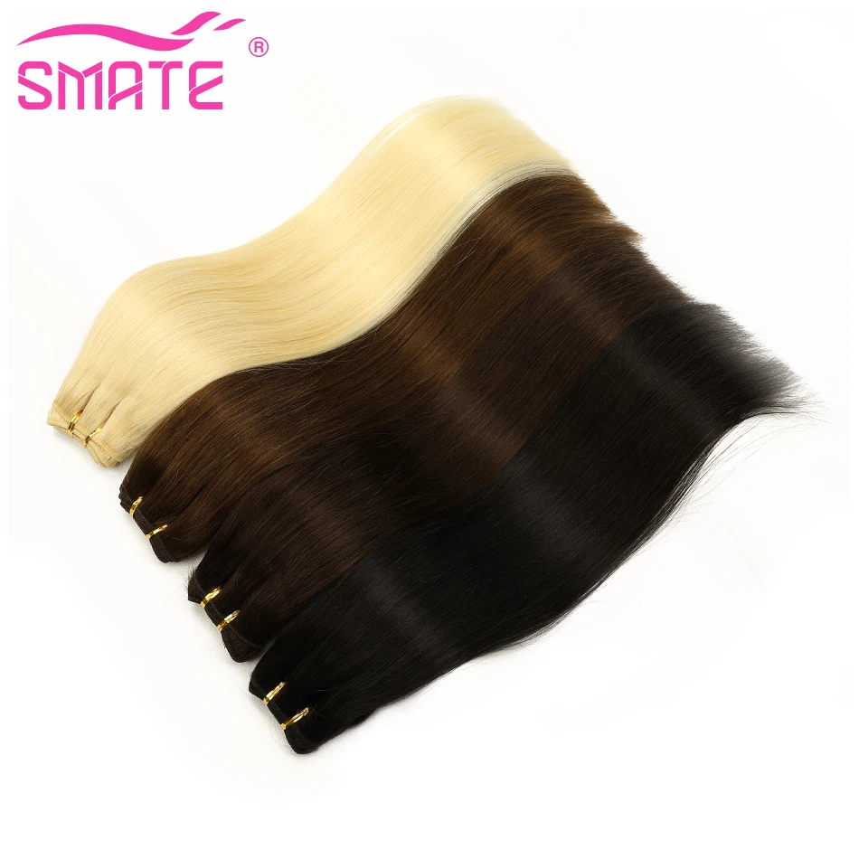 Extensiones de cabello de trama 100%, cabello humano cosido en trama, cabello Remy liso brasileño, 12 "-26", 613 #