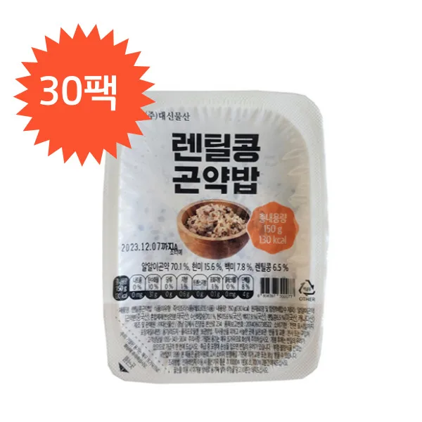 [푸디앤] 30년 곤약전문 대신곤약 렌틸콩 곤약 즉석밥 150g 10팩 , 현미곤약밥에 슈퍼푸드 \'렌틸콩\'을 첨가한 제품