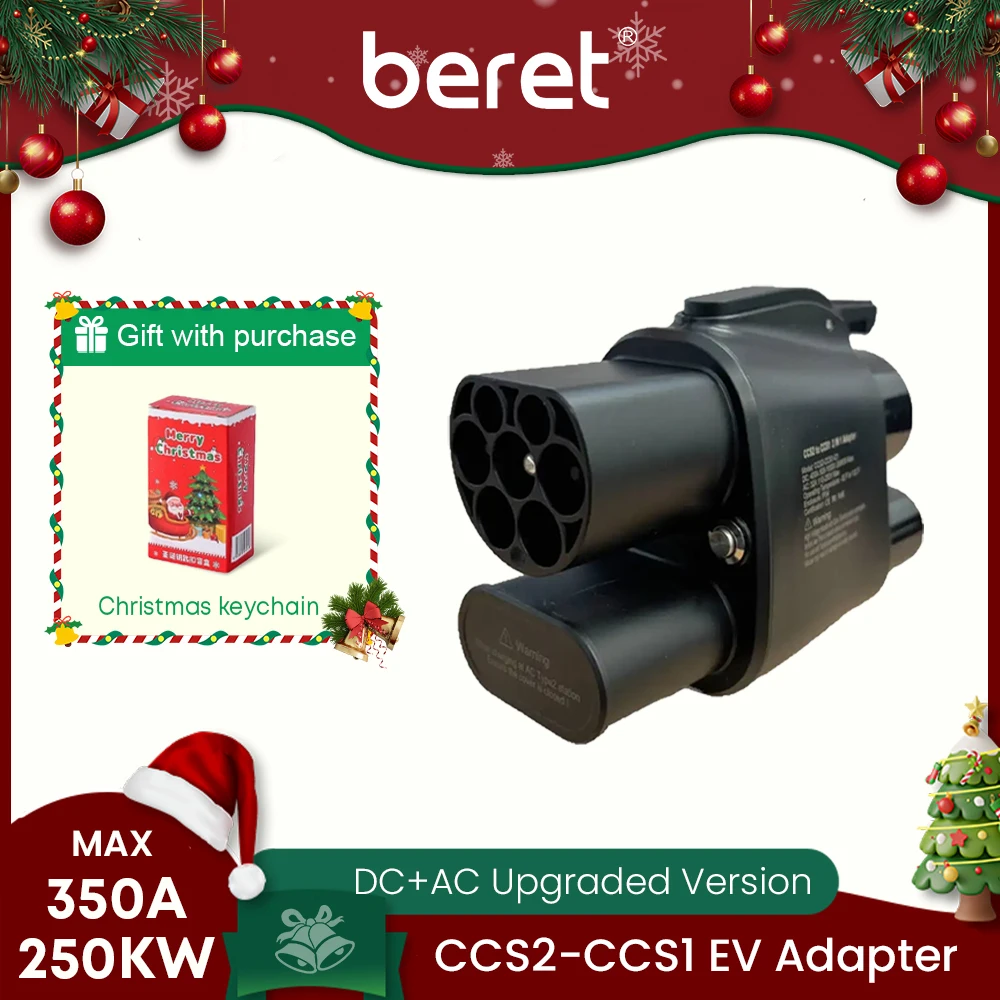 

Берет, адаптер для зарядного устройства для электромобилей постоянного тока 1000 В, 250 А и переменного тока 32 А, адаптер CCS2 к CCS1, разъем адаптера для зарядного устройства EV, черный IEC62196 к SAE j1772