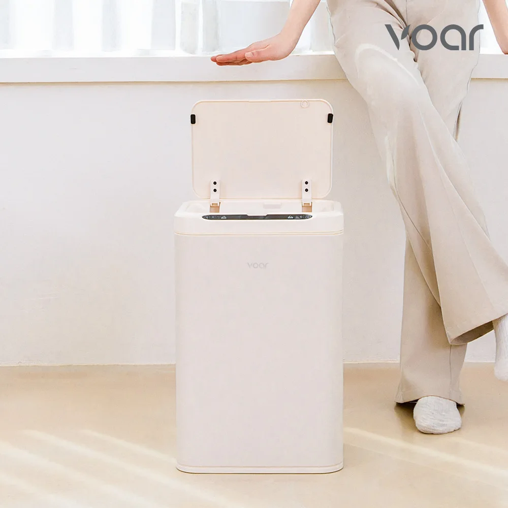 (Boar) Complet 20L Automatic Trash can Smart Sensor pay-as-you-go Trash can