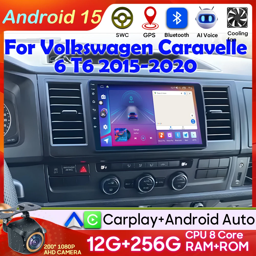 

Android 15 For VW Volkswagen Caravelle 6 T6 2015-2020 DSP Car Radio Multimedia Video Player Auto Carplay Navigation GPS 4G Wifi