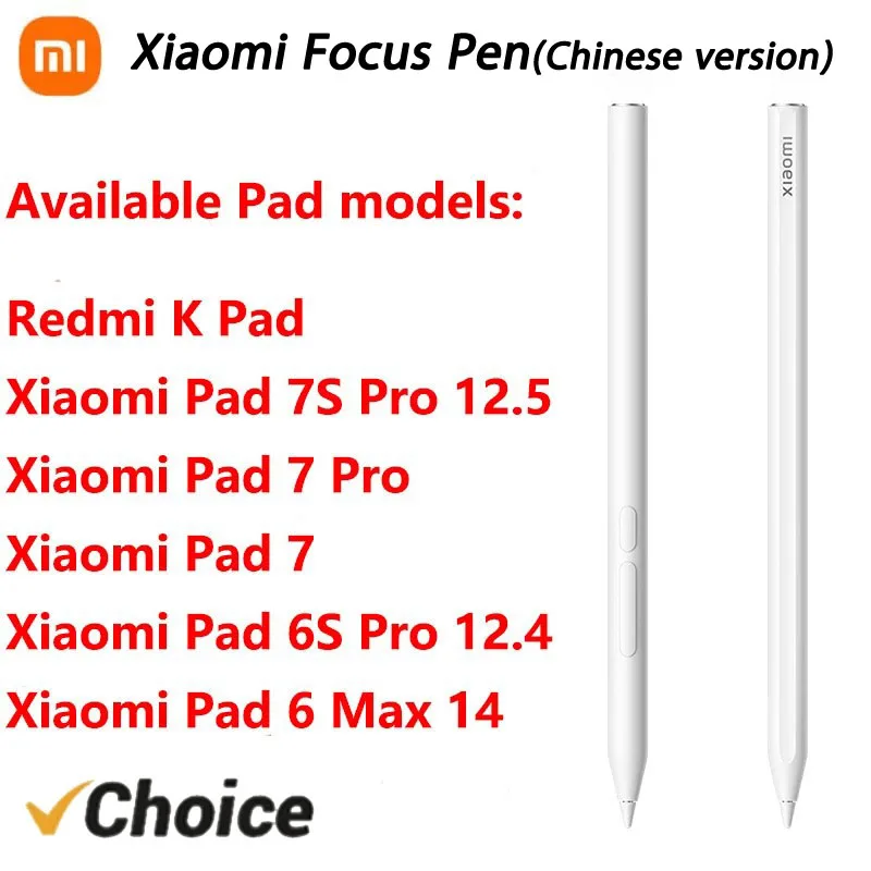 

NEW Original Xiaomi Focus Stylus Pen Tab 8192 level Sense Magnetic Drawing Writing Pencil - Chinese Version