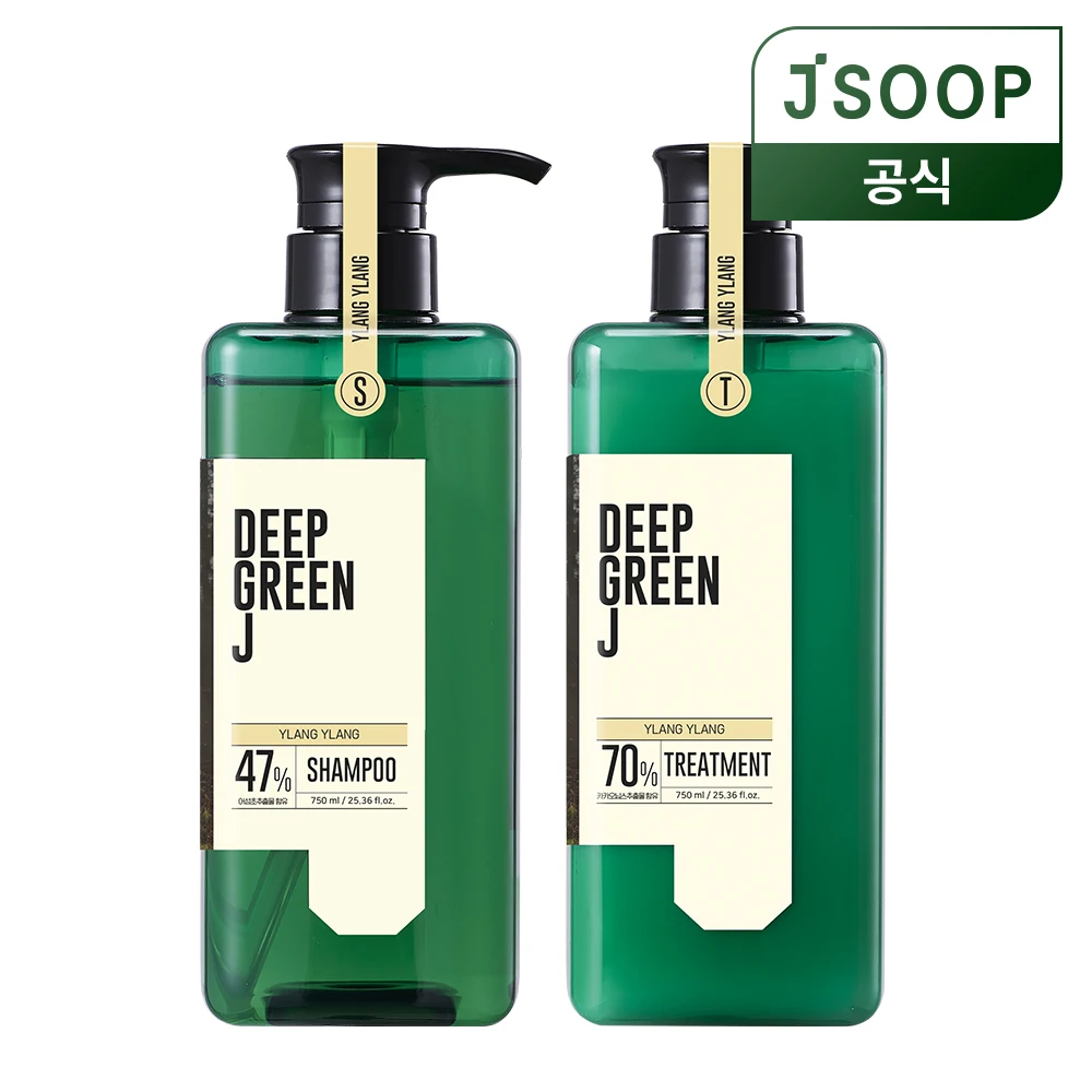 jay Forest Deep Green J Aroma Shampoo Ylang Ylang Ylang 750 ml & Aroma Treatment Ylang Ylang Ylang Ylang 750 ml