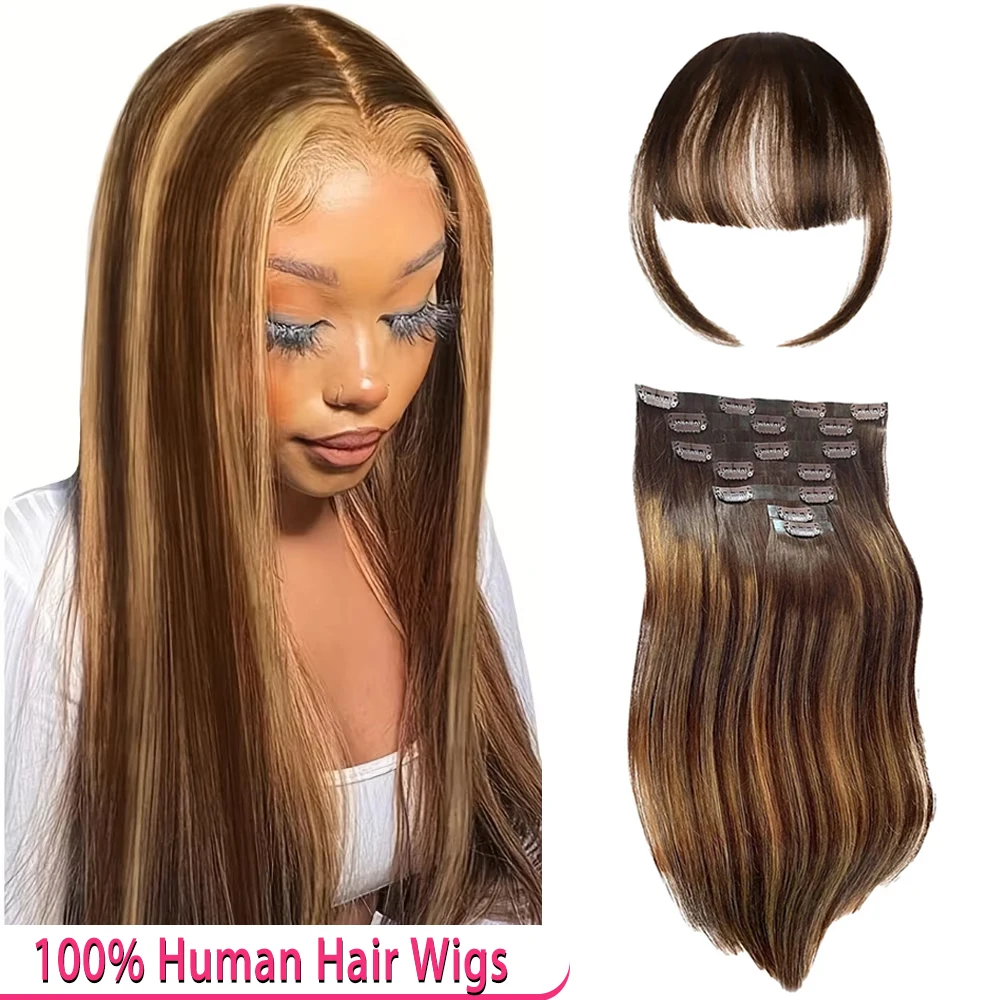 

# 4/27 Highlight Ombre Clip Ins Наращивание волос 100% настоящие человеческие волосы Remy Заколки для наращивания человеческих волос 10 шт. в комплекте для женщин