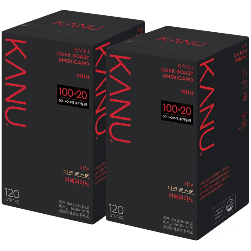 Maxim kanu dark roast mini 100t+20t x 2 americano