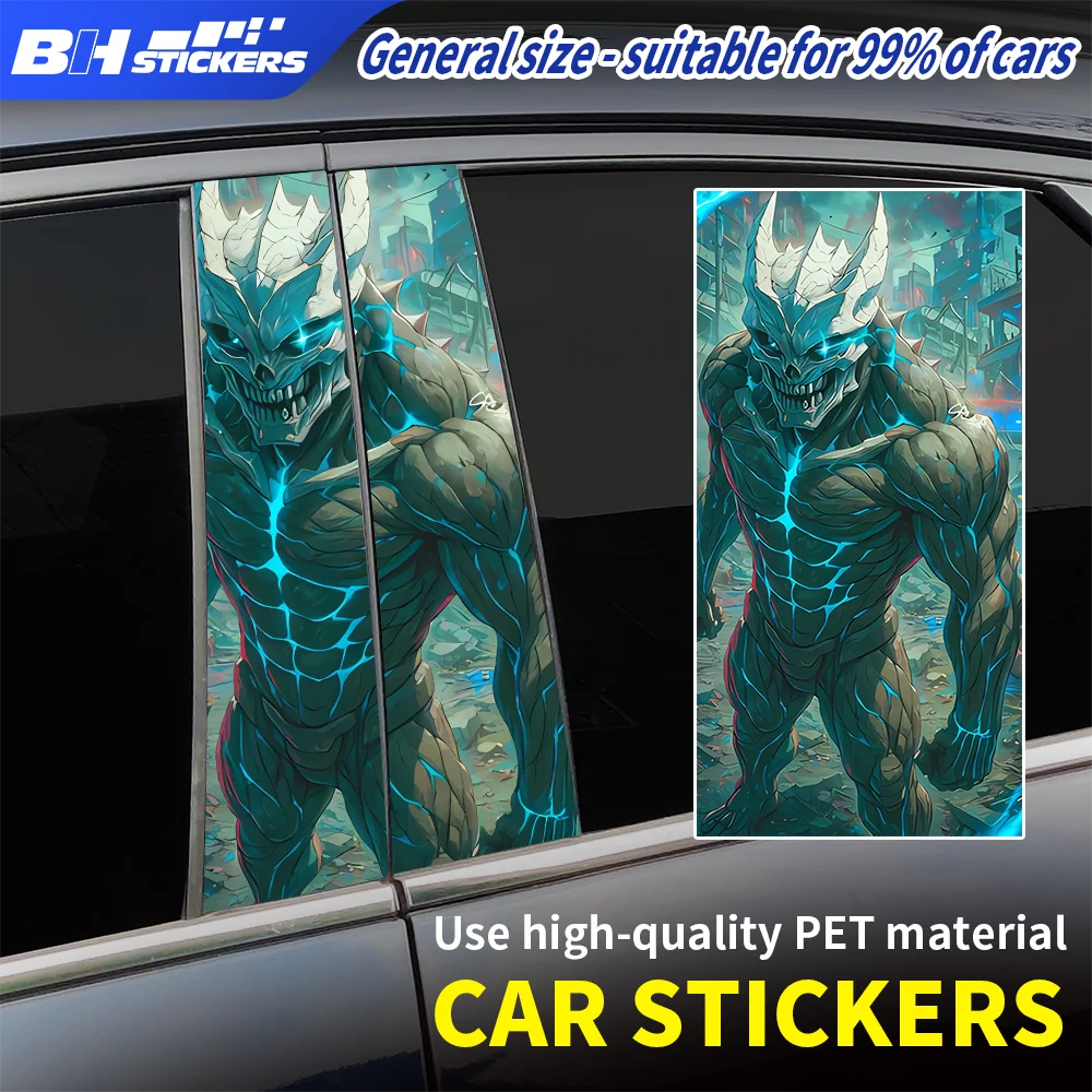 Kaiju Car B Pillar Stickers Anime Monster Vinyl Decals Glowing Blue Skeleton Auto Window Column Wrap Film Car Styling 2Pcs