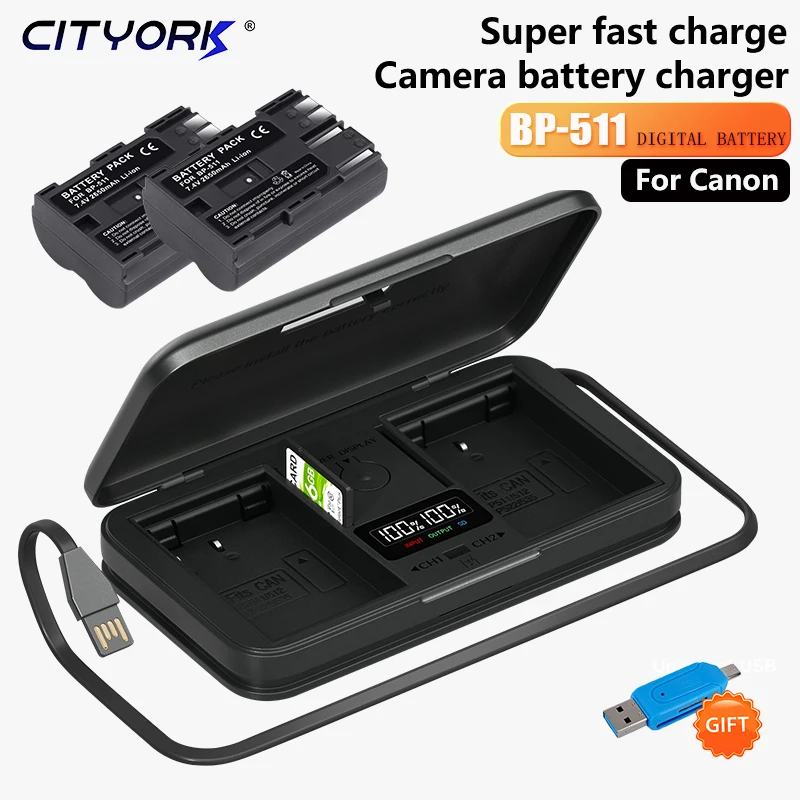 BP-511A BP-511 BP511A Battery+Storage Box LCD Dual Charger for Canon EOS 5D 50D 40D 20D 300D 10D 30D Mark I, PowerShot G1 G2 G3