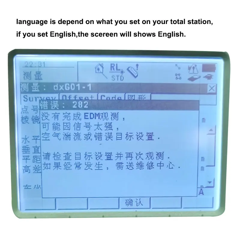 

Печатная плата высокого разрешения и яркого ЖК-экрана для тахеометра Leica TPS1200 серии TCR1201, TCR1202 TCR1203 TCR1205