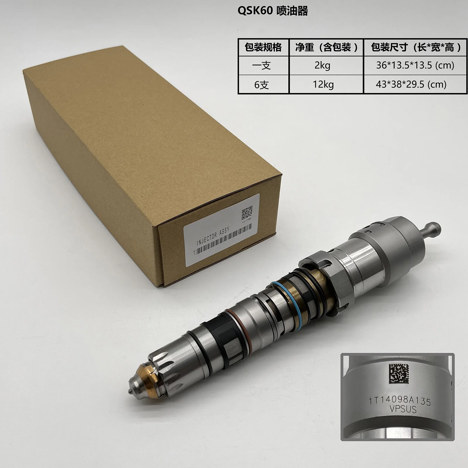 

1PCS Fuel Injector 4010029 4001830 4087886 4928345 For Cummins K19 KTA19 QSK19 Engine