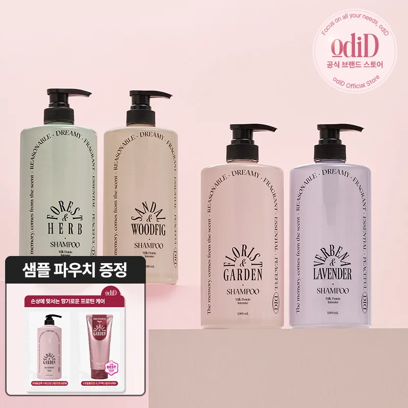 ODID MILKPROTEIN INTENSIVE SHAMPOO 1000ml