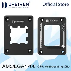 UPSIREN LGA1700/AM5-BCF Generation CPU Bending Correction Fixing Buckle LGA1700/AM5 Buckle Fix Substitute CNC Aluminum