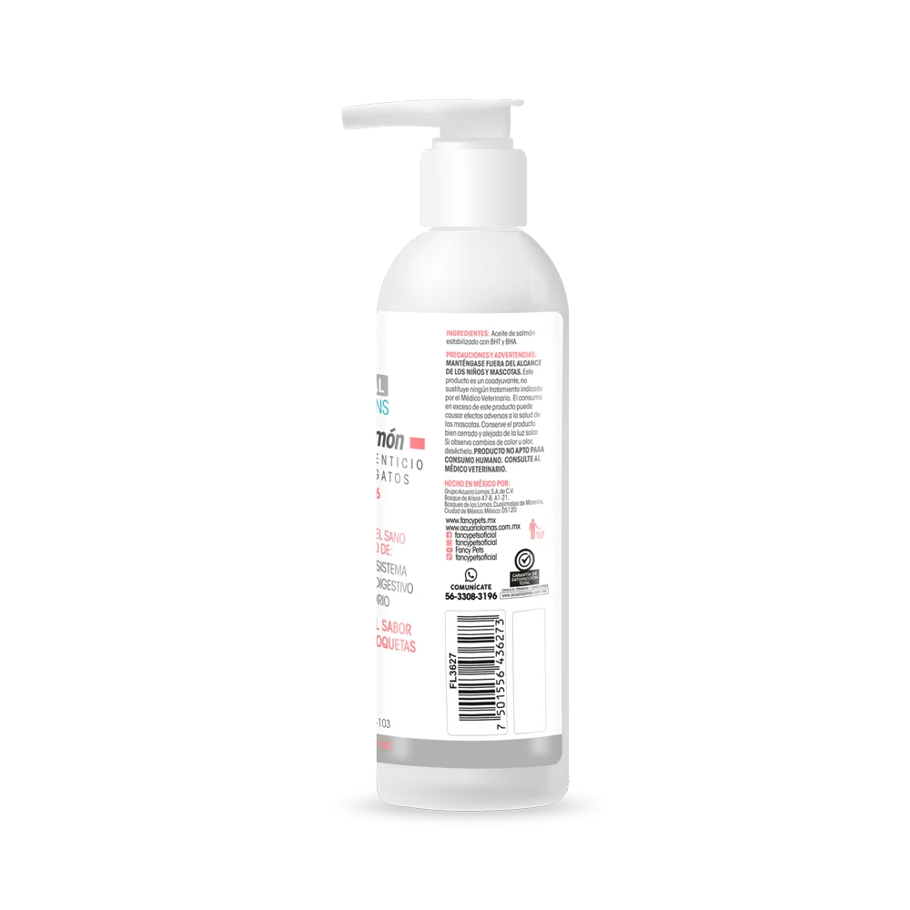 ملحق زيت السلمون أوميغا 3