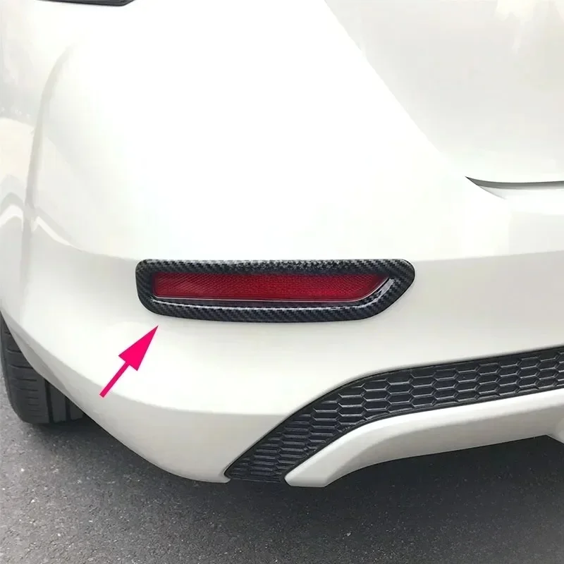 Carbon Fiber Rear Bumper Fog Light Lamp Cover Trims For 2020 2021 2022 2023 Nissan Sentra