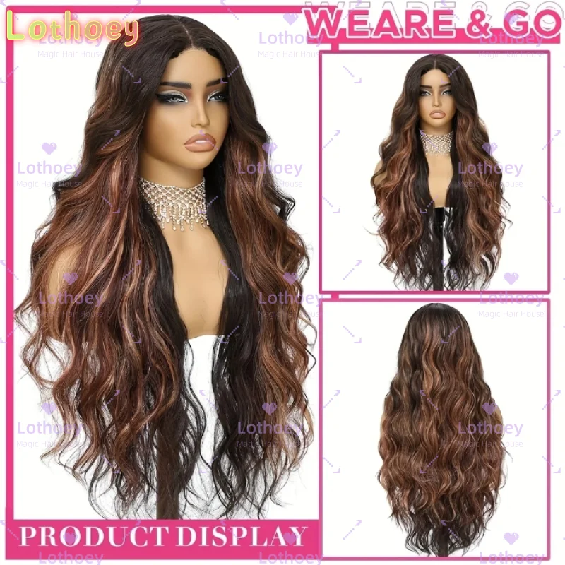 Бесклеевой парик фронта шнурка, предварительно вырезанный кружевной объемный волнистый коричневый парик для женщин, приятный для начинающих ежедневный парик из человеческих волос