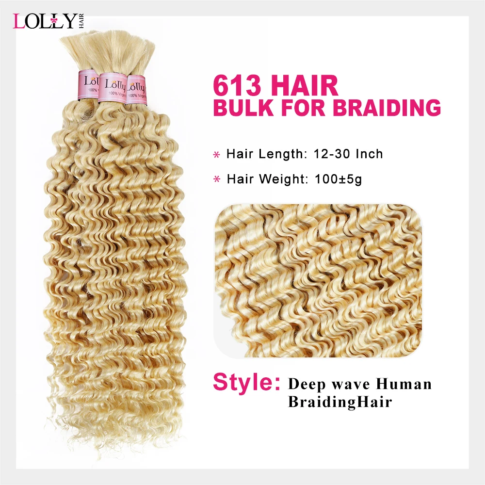 613 Blonde Deep Wave Bulk Human Hair For Braiding 100% Unprocessed Bulk Human Hair Extensions No Weft Human Hair For Braiding