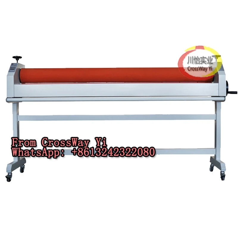 1.6m manual laminator cold film roll to roll laminating machine