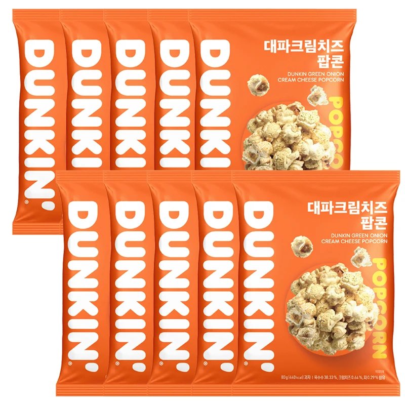 80g x 10 bags of Dunkin's Papa Cream Cheese Popcorn