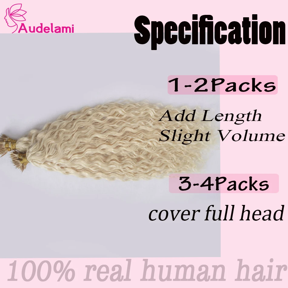 Audelami Water Wave Nano Ring Human Hair 40g 50g Keratin Capsule Micro Ring Hair Extensions Human Hair Real Human Remy Hair