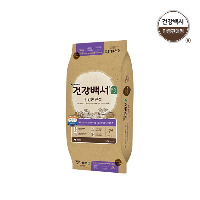 Health white paper puppy feed net 7.2kg feed Collection/joint/weight/skin/maltise/poodle/