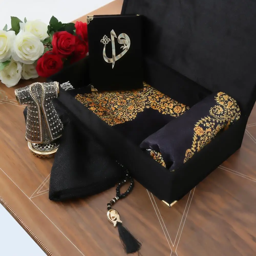 

Velvet Box Coffee, Prayer Rug, Quran, Shawl, Crystal Rosary Gift Set.