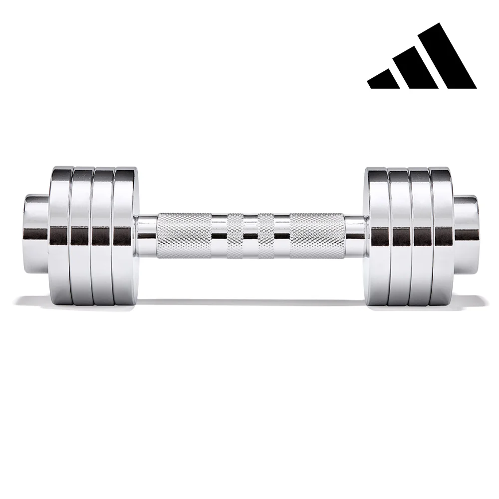 Adidas weight adjustable chrome dumbbell dumbbell 5kg home training exercise equipment