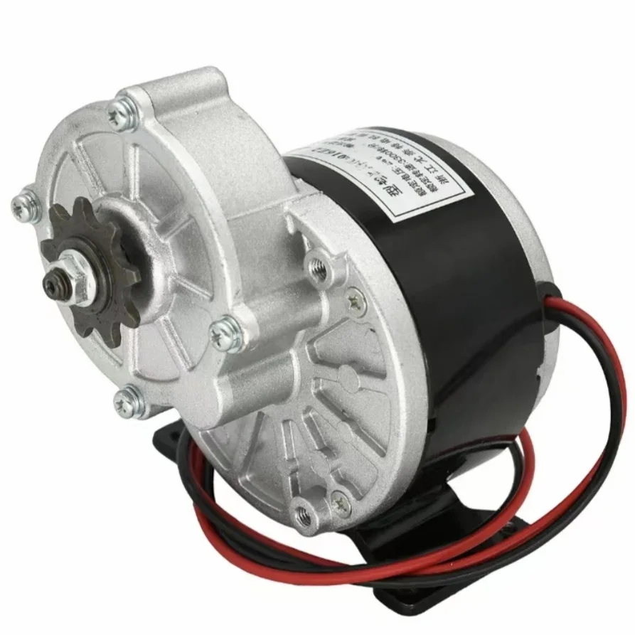 MY1016Z2 250W 12V / 24V / 36V DC szczotkowy silnik z przekładnią, silnik szczotkowy z magnesem trwałym prądu stałego — zdjęcie 2