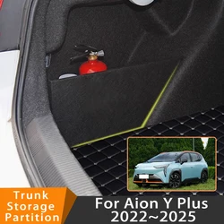 Auto Accessories For Aion Y Plus 2022~2025 2022 2024 Car Upgrade Organizer Trunk Side Partition Trunk Interior Storage Box Parts