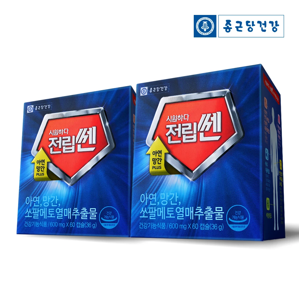 Saw palmetto SSEN 2 boxes + Lutein 1 box Chong Kun Dang