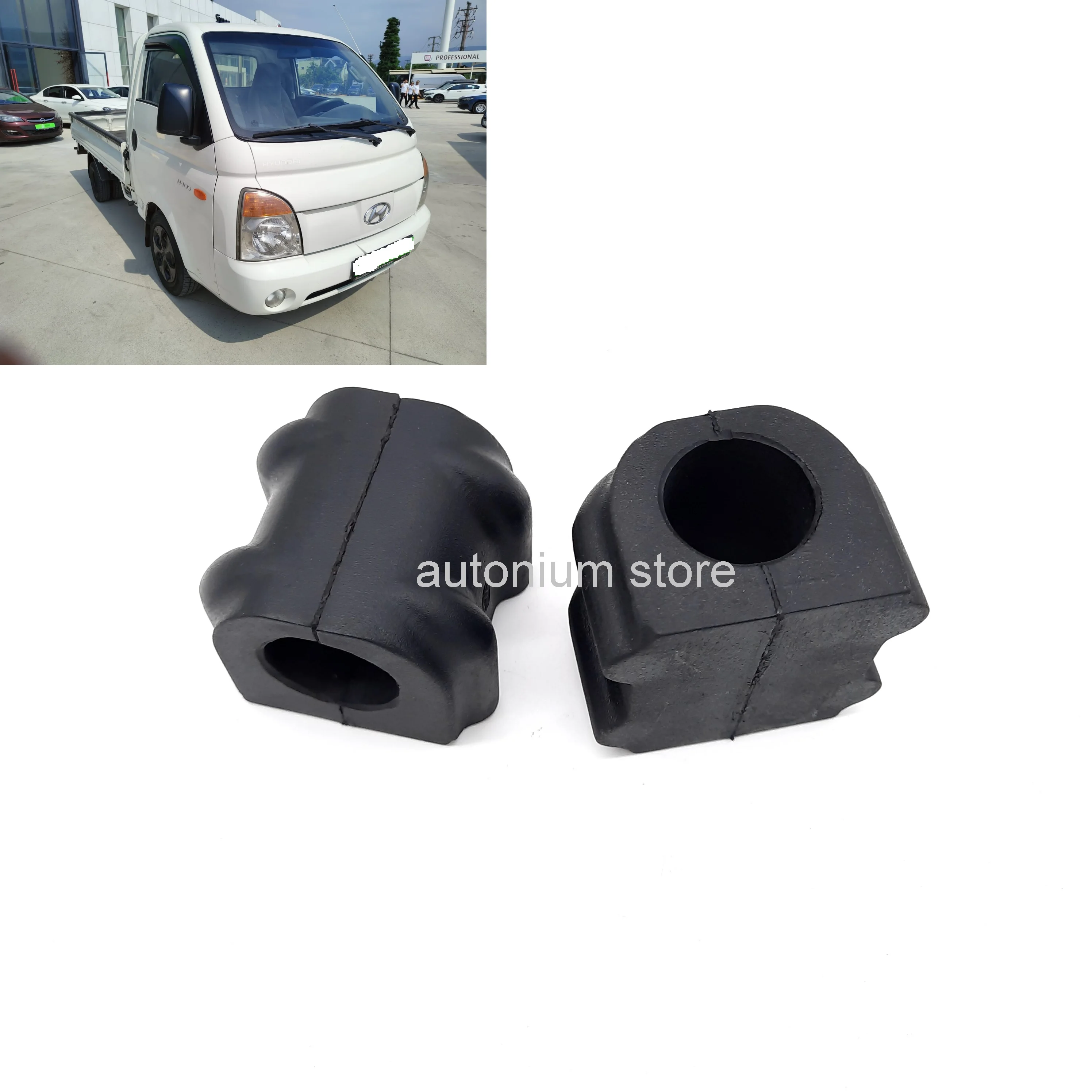 2 Pieces Front Stabilizer Bar Rubber Bushing for Hyundai H100 Porter 2004-2015 54813-4F000 548134F000