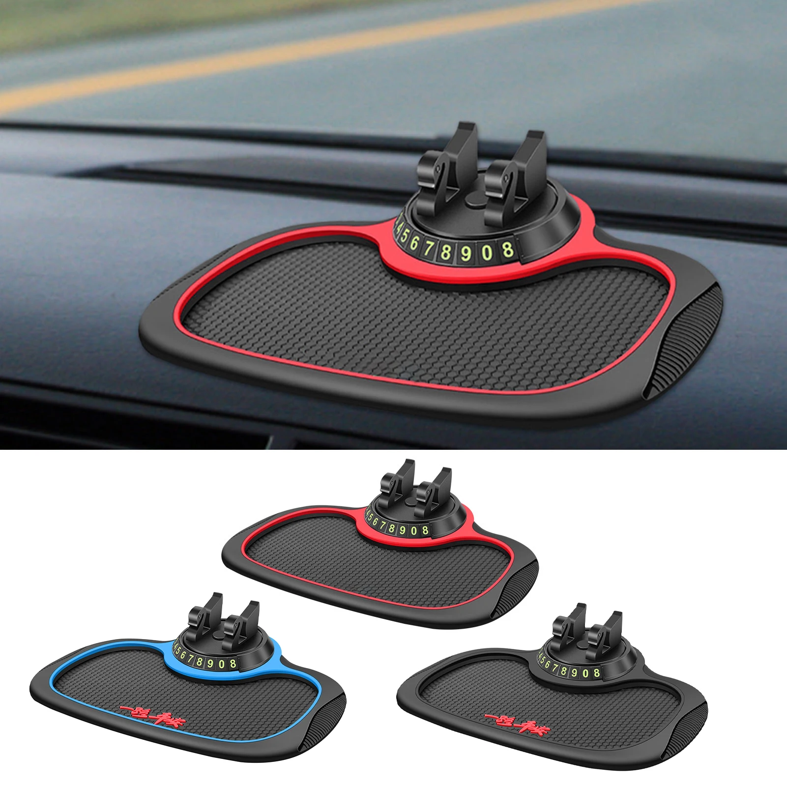 

3 In 1 Anti-slip Car Phone Holder Pad Mat With Parking Number Plate Auto Dashboard Pad Car Dash Organizer Car Interior Accessory