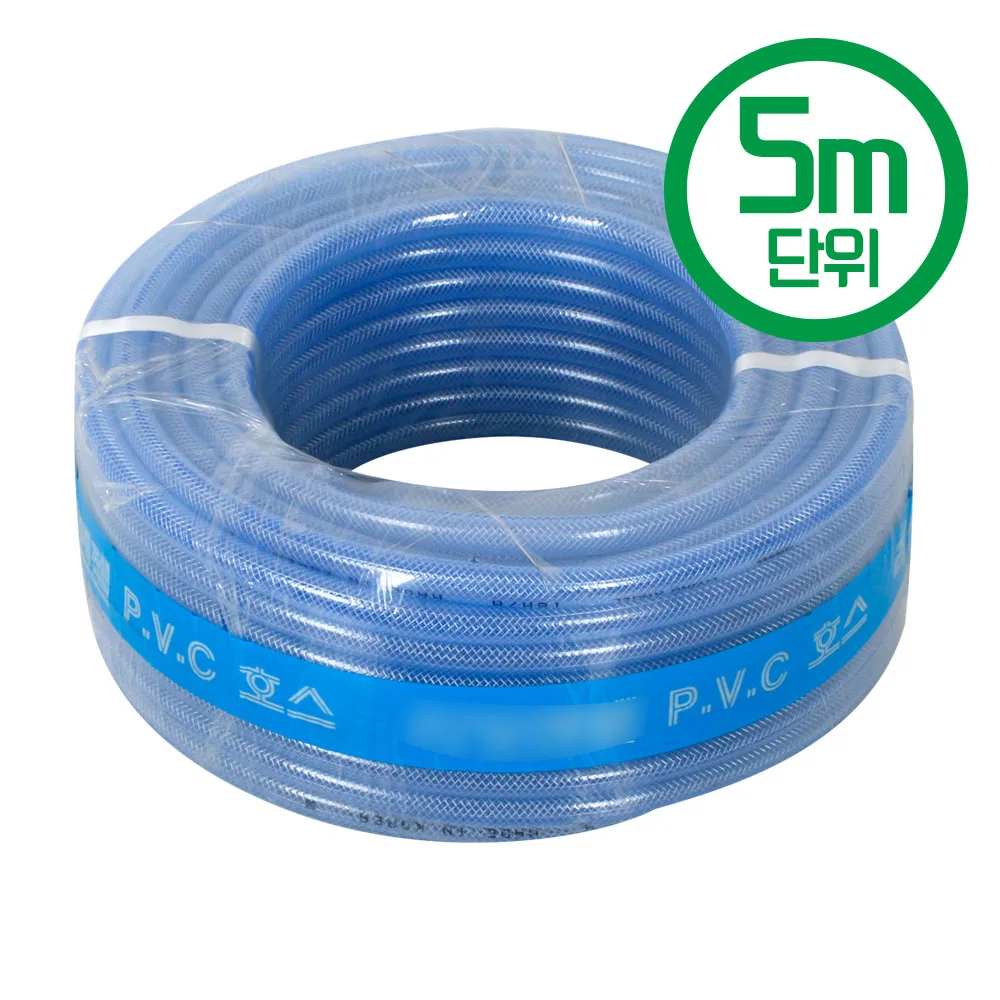 Cyme hose (transparent) 16mmX5m LA high pressure resistant car wash reel Foundation