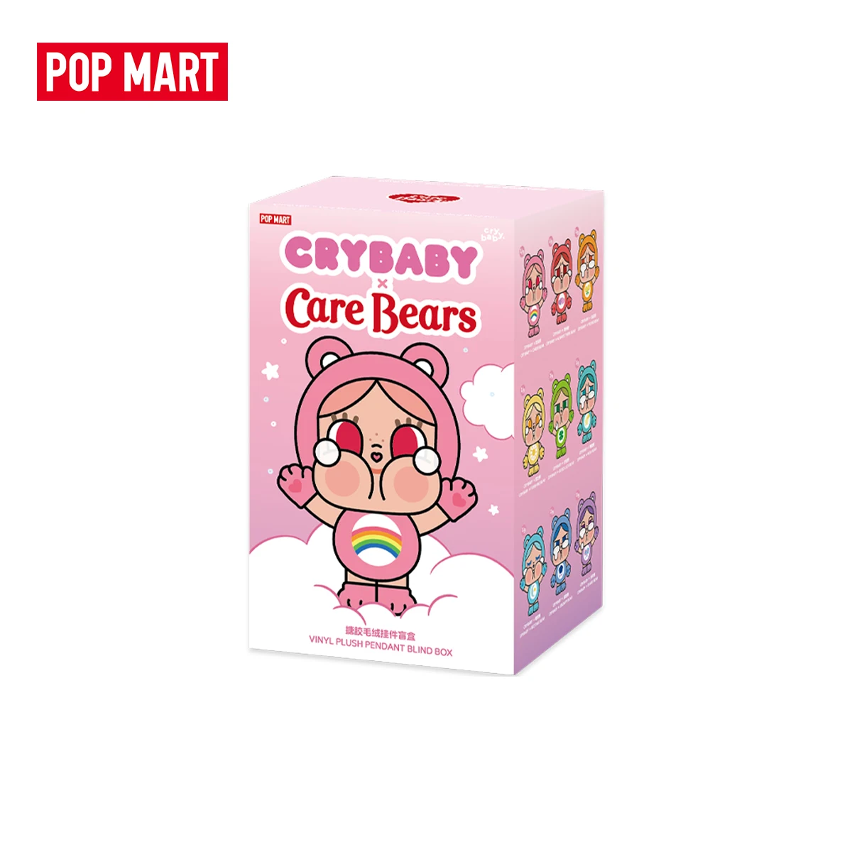 【EU 】POP MART CRYBABY × Care Bears Serie - Vinyl-Plüsch-Anhänger Blindbox 1 STK/9 STK POPMART Niedliches Sammlerstück Geschenk