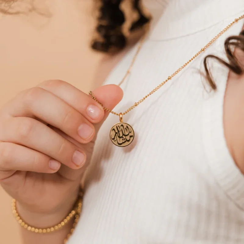 Arabic Monochrome Corroded Round Islamic Kid Necklace 18K Gold Stainless Steel High End Simple Pendant Jewelry Best Eid Gifts