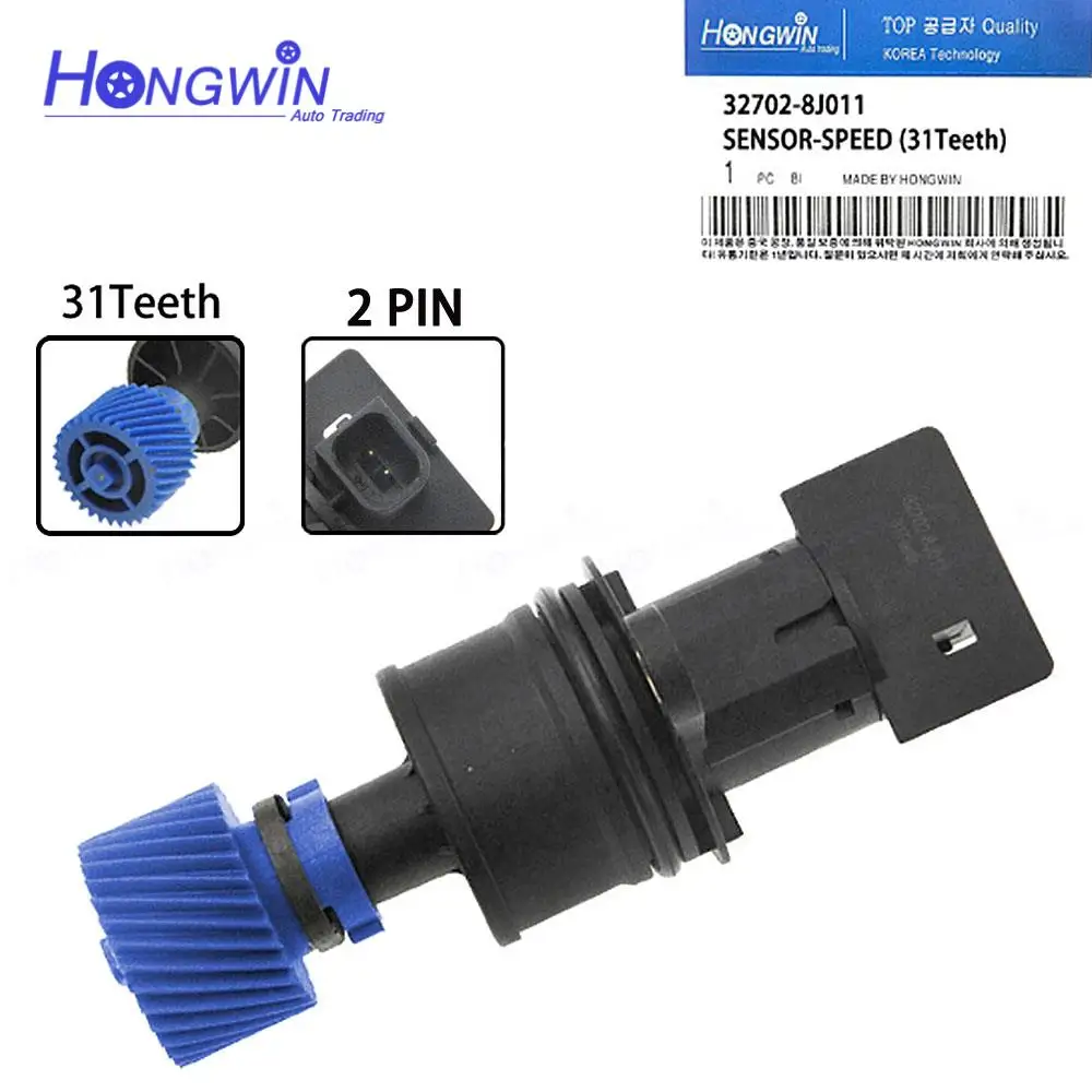 

Transmission Vehicle Speed Sensor 32702-8J011 327028J011 For 2002-2006 Nissan Altima QR25DE VQ35DE VSS79 32702 8J011