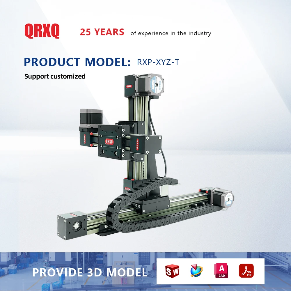 QRXQ RXPXYZ-T-45 Xyz Gantry High Speed Low Noise Guide Double Rail Belt Drive Precision Cnc Linear Actuator Guide