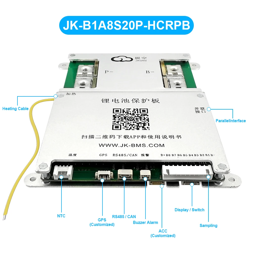 JIKONG 4S~8S BMS JK-B1A8S10P-HCRPB B2A8S20P-HCRPB B2A8S30P-HCRPB 100-300A mit RS485-Wärme CAN Parallelsummer Lifepo4 Li-Ion Lto – Detail 5
