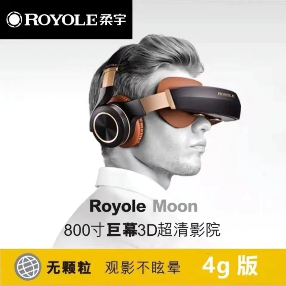 Royole Moon - 2GB/32GB 3D VR Hi-Fi Headset All-in-one Mobile Cinema Headset