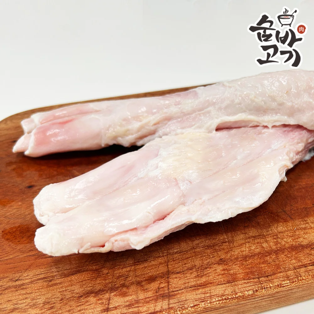 Soombagogi Beef Tendon 1kg