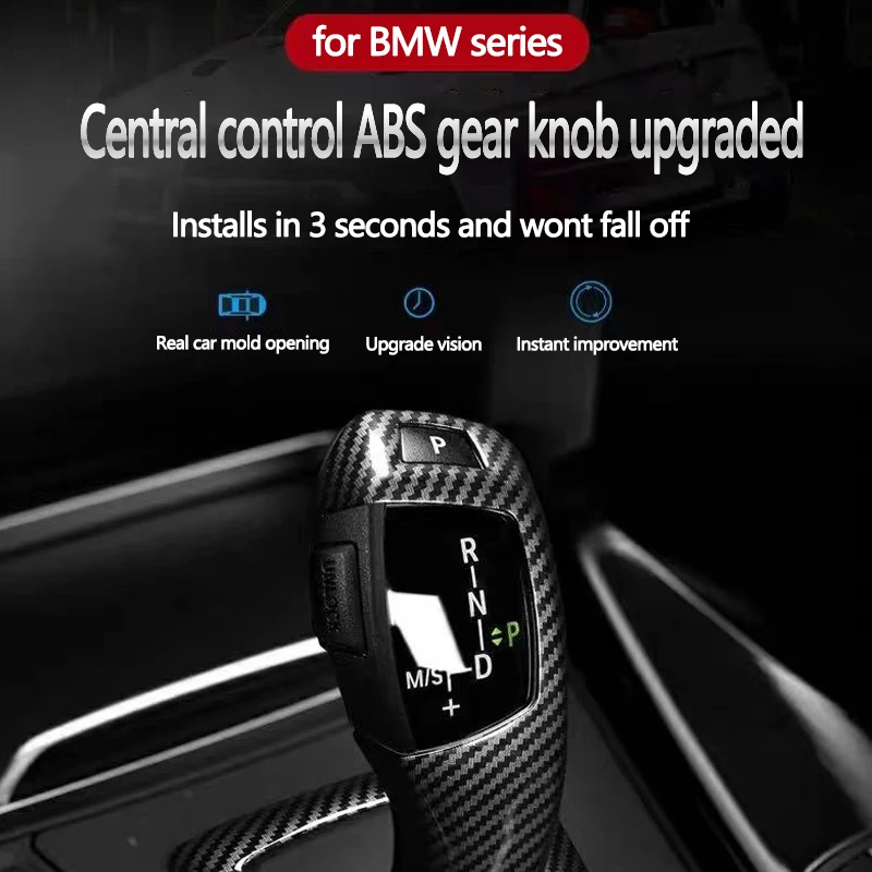 For BMW 5 Series F7 F10 F11 F18 MK6 2010~2016 2011 Car Carbon Fiber Head Trim Texture Gear Shift Panel Frame Gear Knob Cover