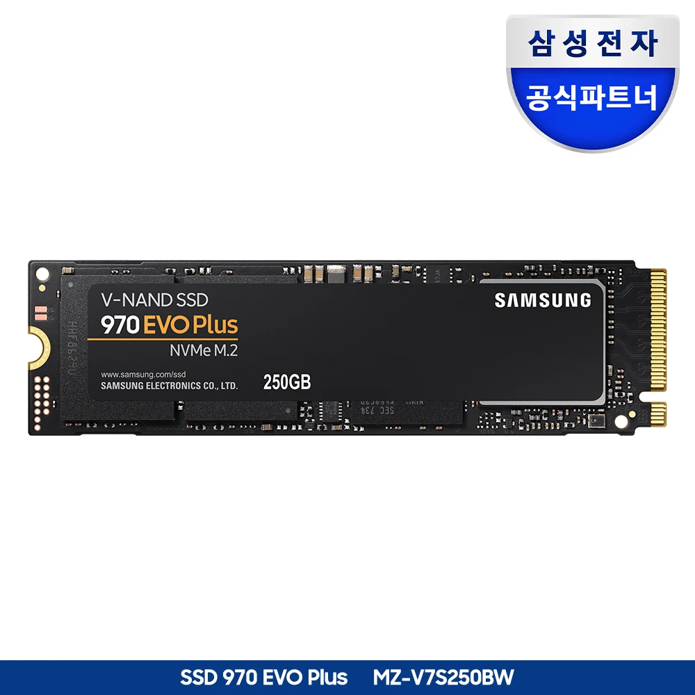 Samsung Electronics officially certified Samsung SSD 970 EVO Plus 250GB MZ-V7S250BW