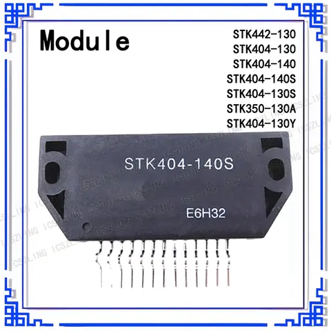 1Pcs/Lot  New STK404-130Y STK404-130 STK404-140 STK404-140S STK404-130S STK350-130A STK442-130 Module