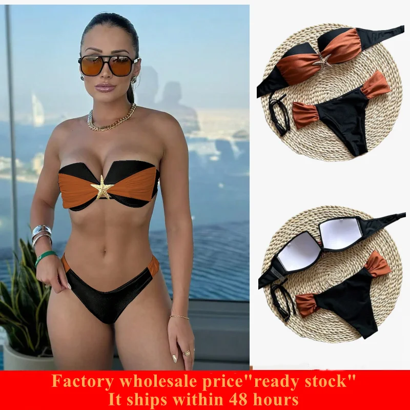 

European And American Women's Solid Color Bikini Two-Piece Set, Bathing Suit Paired With Starfish Accents 2026 Sexy Beachwear