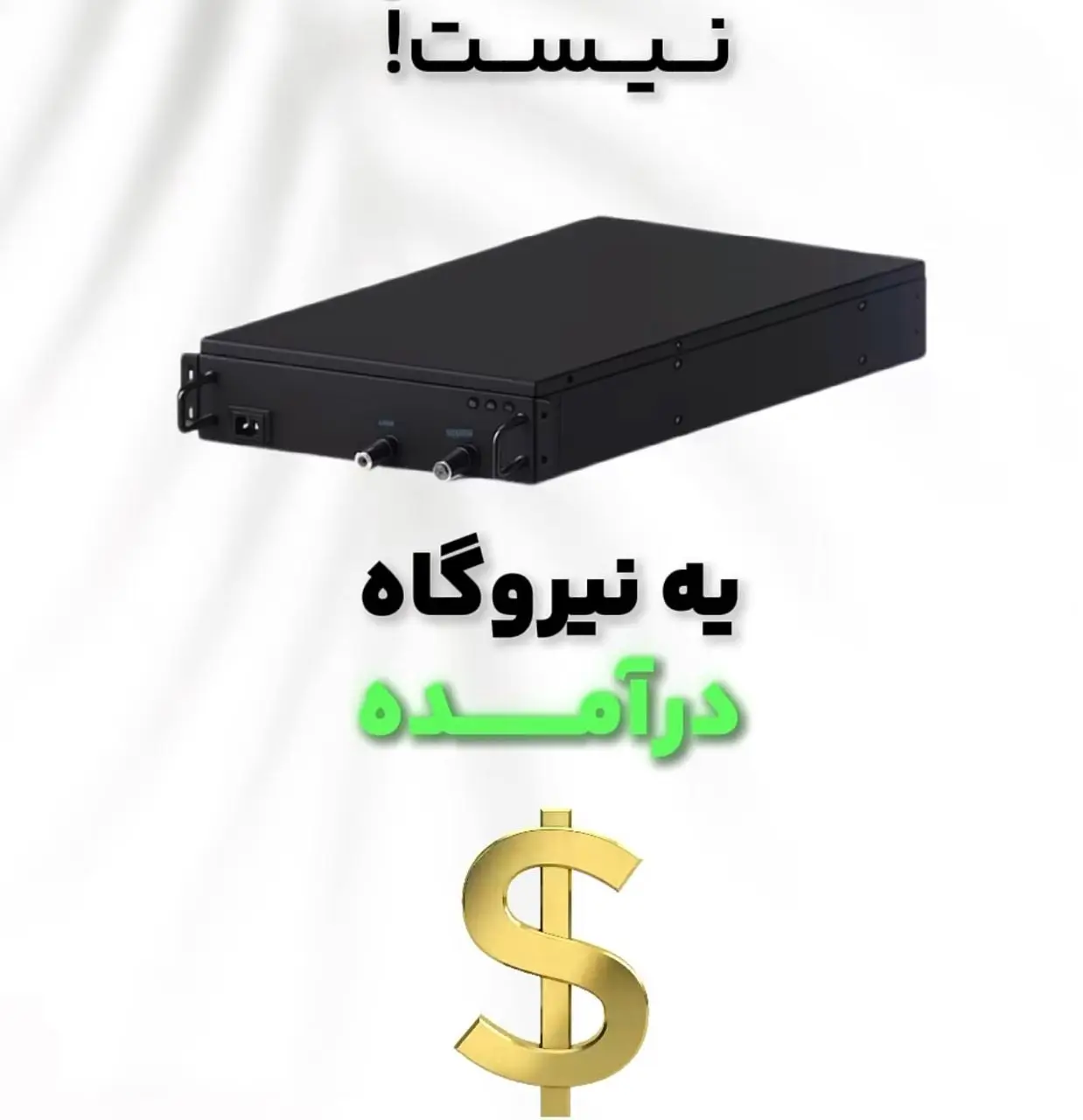 

ТОП-ПРЕДЛОЖЕНИЯ: КУПИТЕ 3, ПОЛУЧИТЕ 2 БЕСПЛАТНО Bitmain Antminer S23 Hyd 3U 1160Th 11020W BTC (Bitcoin) МАЙНЕР