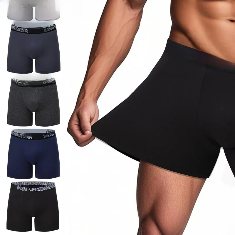 AliExpress NONE 4 Pieces Set Of Men's Solid Color Sexy And Comfortable Underwear Youth MEN Shorts Long Sports Cycling Leggings Plus Size Pants