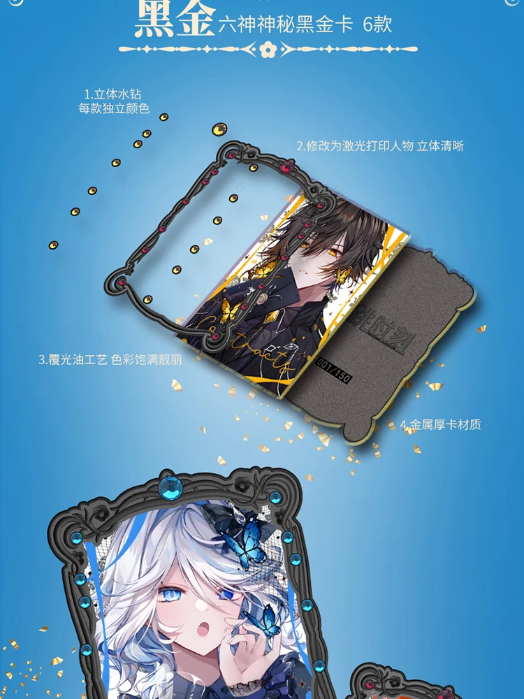 New Metal Waifu Card Board Goddess Card YUE XIA HUA YING Hobby Anime Collection Card CCG Game Rare Card LSP Card Toys Gifts