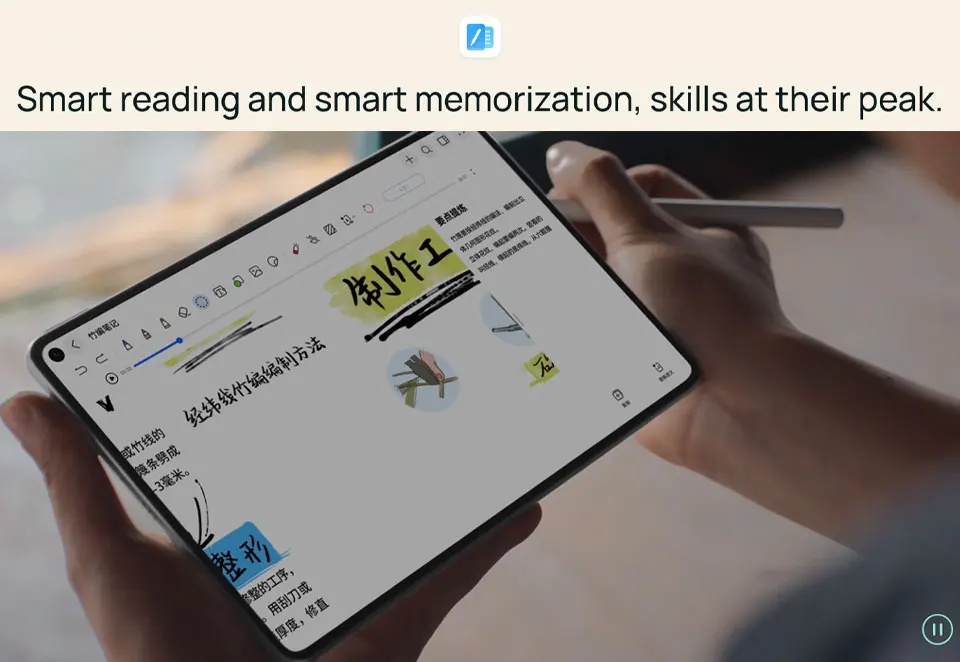Huawei MatePad Mini LTE Reading Edition, 8.8-inch OLED Matte Display | HarmonyOS 5.1 only supports Chinese and English.